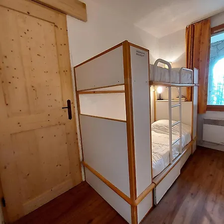 6 Pers, 2 Communicants, 2 Terrasses, Animaux Admis - Fr-1-353-64 Appartement La Plagne